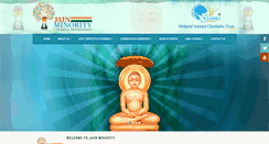 Desktop Screenshot of jainminority.com